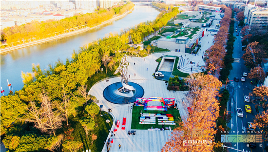 南京水木秦淮艺术生活街区焕新开街 会议展览服务助力文旅融合新篇章